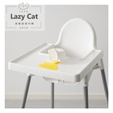 【Lazy Cat】正品IKEA宜家  安迪洛高脚椅儿童吃饭椅餐椅含安全带