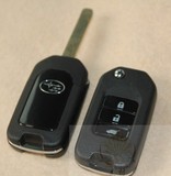 斯巴鲁折叠遥控钥匙 森林人折叠遥控钥匙 力狮折叠汽车钥匙