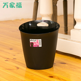 日本进口桌面垃圾桶 家用无盖垃圾桶 办公室垃圾桶 卫生间垃圾桶