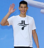 2016夏季林书豪同款T恤 JL7 林旋风LIN篮球加大男士运动短袖球衣