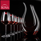 包邮红酒杯套装捷克RONA进口水晶玻璃6支红酒杯+醒酒器高脚杯酒具