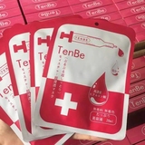现货包邮！日本代购TenBe 水光蚕丝面膜抗氧化超补水淡斑一盒5片