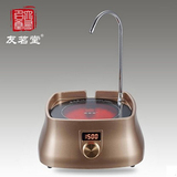 友茗堂电陶炉茶炉自动上水电磁泡茶艺炉静音小型迷你烧水煮茶具器