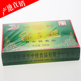 昭通特产月中桂500g云南绿豆糕点心传统零食品盒装小吃绿豆饼