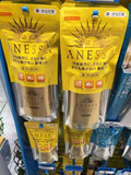 2016新版日本代购ANESSA安耐晒/安耐沙小金装防晒霜金瓶SPF50+