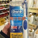 澳洲 博朗欧乐Oral B电动充电牙刷美白款 含充电+2刷头 清洁 成人