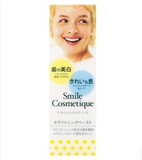 日本COSME大奖第一Smile Cosmetique去牙垢美白牙膏85ml