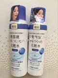 【现货】日本代购资生堂美白专科美容液化妆水补水保湿美白淡斑