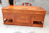 全实木书桌书架组合榆木仿古办公桌新中式家具雕花大班台老板桌椅