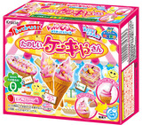 日本食玩 kracie嘉娜宝冰淇淋雪糕欢乐甜品店DIY自制糖果