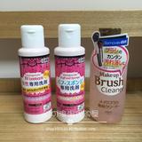 现货日本大创 化妆刷海绵粉扑女性清洗剂清洁剂工具除菌80ml 日文