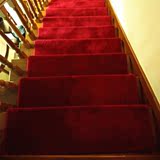 欧式楼梯地毯无胶自粘踏步垫特价加厚脚踏垫异形定制红色楼梯垫