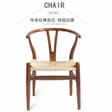 美式复古铁艺餐椅家具创意Y椅叉骨咖啡厅休闲牛角椅办公椅会议椅