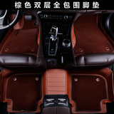 2016奔驰斯玛特smart脚垫smart forfourfortwo专用全包围汽车脚垫