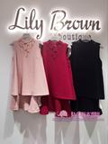 9折EMA代购日本直送 Lily brown 7月新款 蕾丝连衣裙LWFO164144