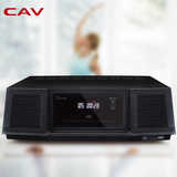 CAV IH30A蓝牙音箱CD机播放器 电脑音响可插U盘 家庭音箱 黑色