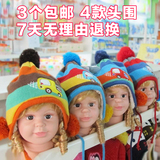 儿童帽子展示头模男娃娃模特头道具女半身母婴服装店模特婴儿头模