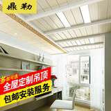 集成吊顶铝扣板厨房卫生间扣板欧式150*600木纹长条铝天花300吊顶
