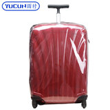 适用于新秀丽箱套透明拉杆旅行李箱保护套防尘罩防水耐磨 28/30寸