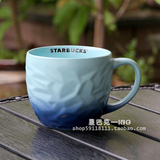 星巴克正品代购夏日海洋系列蓝色渐变礁岩马克杯陶瓷喝水杯子16oz