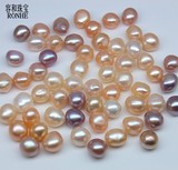 天然珍珠异形珍珠颗粒珍珠散珠11-12mm天然淡水珍珠批发