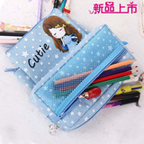 韩国创意小清新多功能帆布简约笔袋女生卡通文具盒学习用品铅笔盒