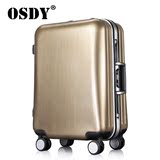 OSDY新品旅行箱单杆高端铝框纯色TSA海关锁拉杆箱