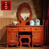 中式全实木梳妆台卧室橡木雕花梳妆桌子明清古典收纳柜化妆台组合