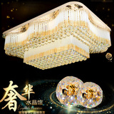 欧式豪华客厅灯长方形水晶吸顶灯S金LED灯饰简约现代卧室餐厅灯具