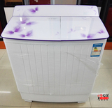 双桶洗衣机双缸洗衣机不锈钢脱水桶大容量家用波轮洗衣机8.2KG