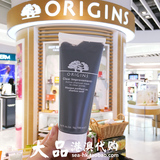 香港专柜代购 Origins品木宣言泥娃娃面膜 100ml去黑头收毛孔