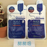 韩国原装可莱丝 NMF针剂水库面膜贴 保湿补水升级X3倍M版 1片 M版