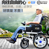 电动轮椅折叠轻便便携老人代步车残疾人手推车四轮助行器顺丰包邮