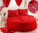纯棉蕾丝圆床床裙四件套圆形床罩2米结婚圆床单大红婚庆床上用品