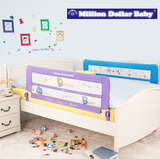 MDB床护栏2米大床1.8米儿童床围栏床挡板1.5米 平板嵌入通用 包邮