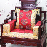 专业定做实红木沙发家具坐垫靠枕靠垫罗汉床垫扶手椅垫中式古典