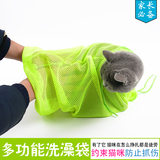 包邮多功能洗猫袋子 猫咪洗澡用猫包笼剪指甲打针固定袋宠物用品