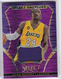 NBA球星卡 panini13-14 科比 99编紫折射球衣卡