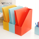 VPACK办公桌面收纳资料架纸质文件架创意文件栏文件筐文具批发