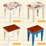 实木框架餐桌凳 花布软包妆凳 多种颜色风格可自选搭配 包邮快递