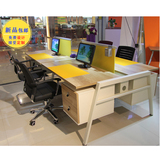 猫王风格SOHO钢木办公家具职员公桌椅组合多人办公桌员工位电脑桌