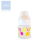 法国B&H宽口径玻璃奶瓶婴儿奶瓶宝宝奶瓶新生儿用品必备大全