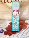 日本专柜代购 DHC橄榄润唇膏 2015年新款迪斯尼限定玛丽猫