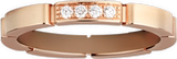 正品Cartier/卡地亚 4颗钻0.5克拉 结婚戒指18K玫瑰金钻石B408050