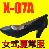 正品3515强人军鞋女制式皮鞋夏季单皮鞋商务正装职业皮鞋X-07A