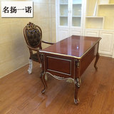 欧式书桌椅组合实木雕花美式奢华书桌办公桌电脑桌书房家具写字台