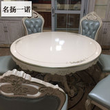 欧式餐桌椅组合实木雕花法式餐台圆桌别墅大户型圆形餐桌6人饭桌