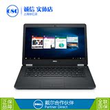 实体店 Dell/戴尔 Latitude E5470 E5450 14英寸商用笔记本 I5