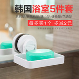 韩国进口dehub强力吸盘香皂肥皂盒 创意沥水浴室壁挂式收纳置物架