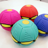 飞碟球新款韩国6灯发光  发泄球UFO户外玩具魔幻飞盘飞碟变形球